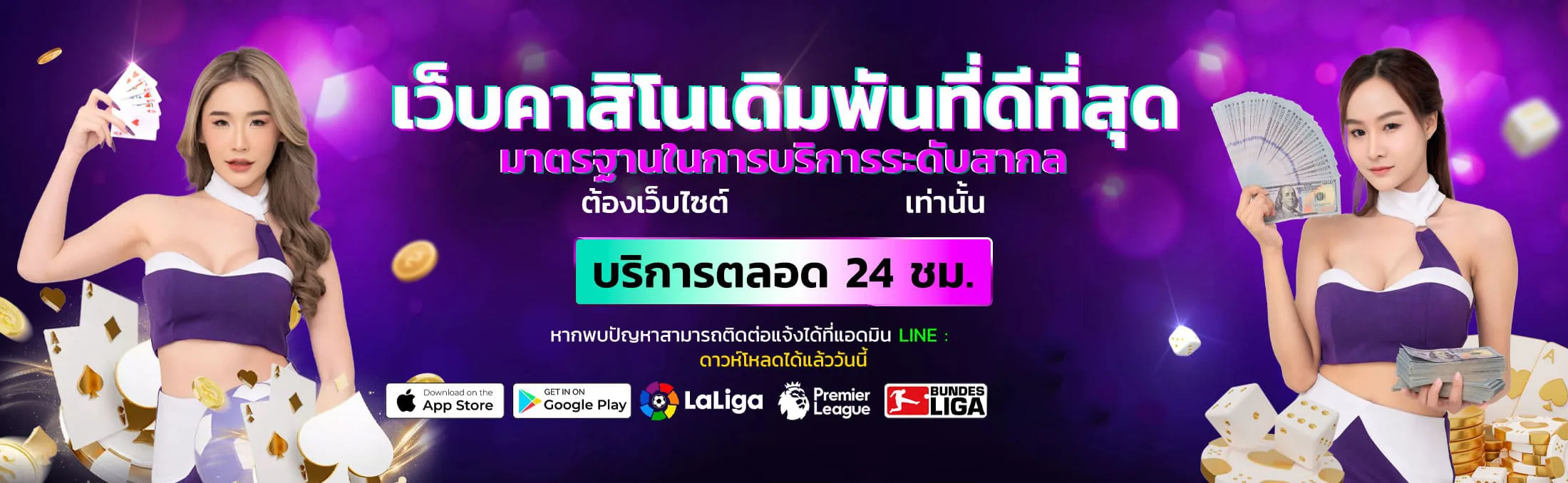 teddybear889 banner