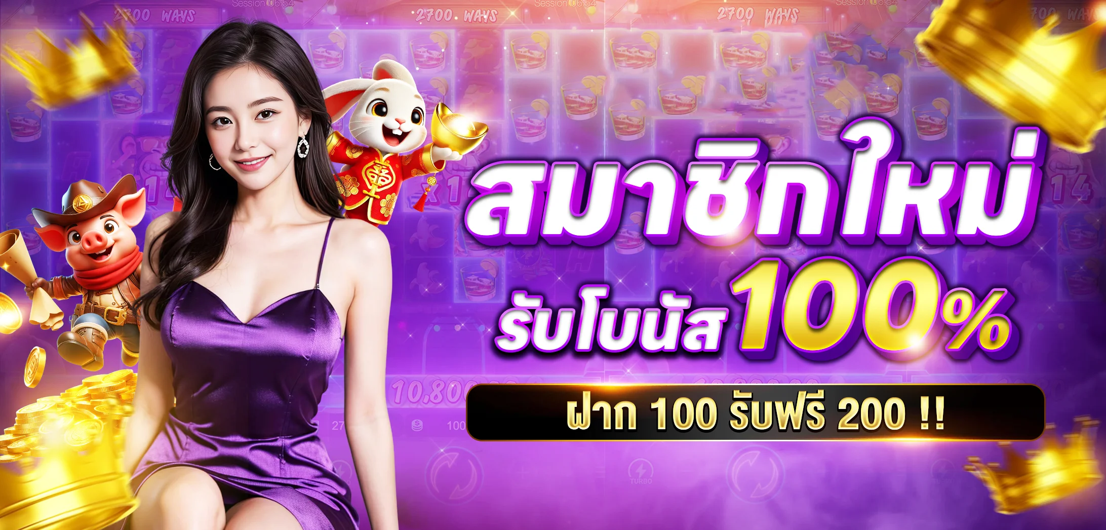 teddybear889 banner
