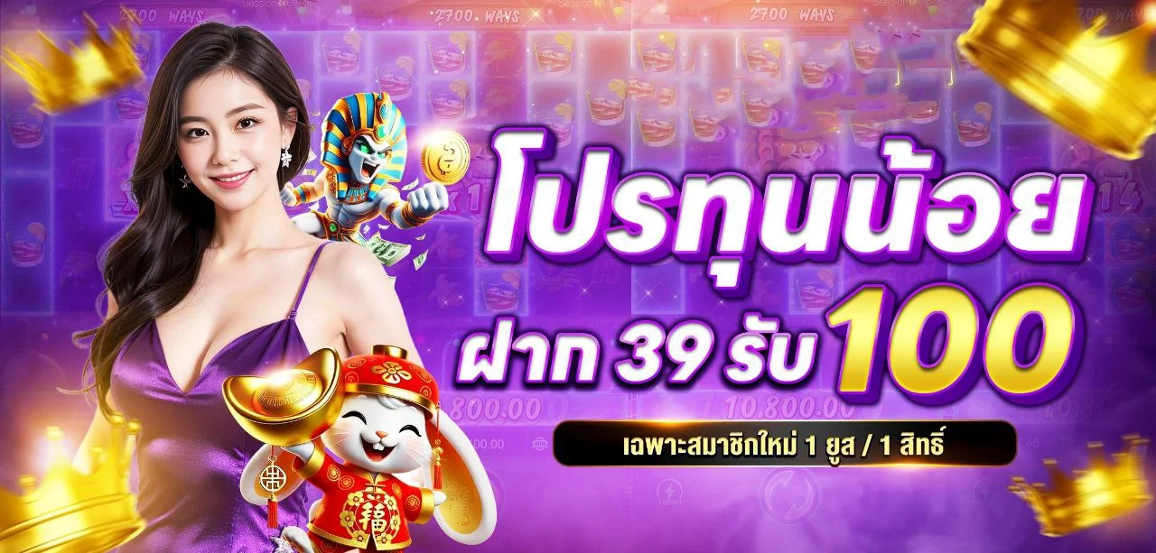 teddybear889 banner