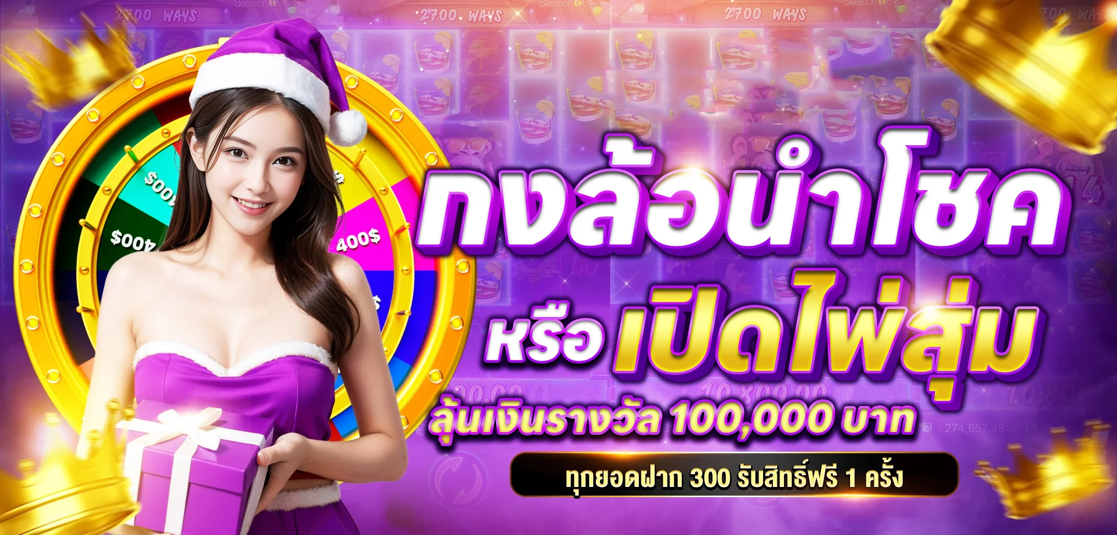 teddybear889 banner